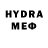 MDMA кристаллы SheloVasiliy Sh