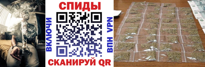 где купить   Магадан  OMG ССЫЛКА  БУТИРАТ бутик 