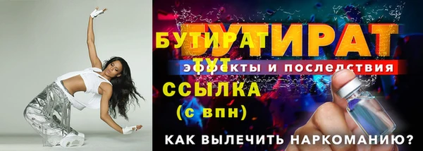 спиды Нея
