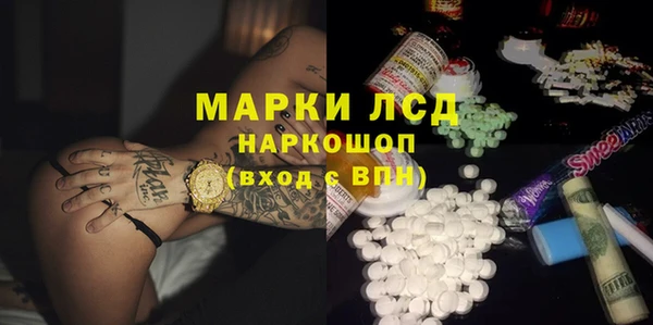 MDMA Новодвинск