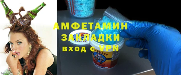 MDMA Новодвинск