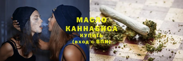 не бодяженный Новозыбков