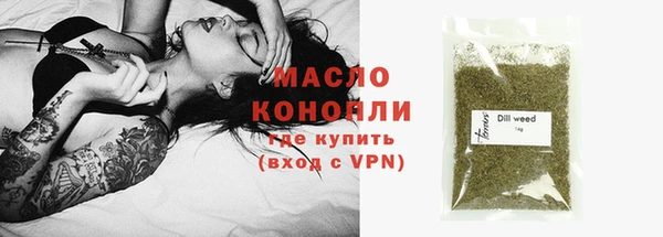 MDMA Новодвинск