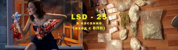 не бодяженный Новозыбков