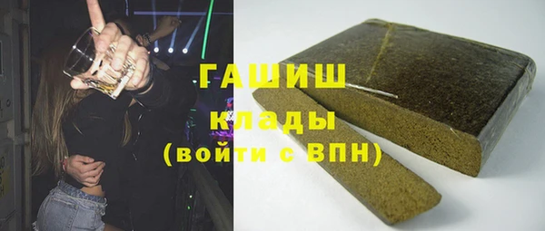 прущие крисы Новокубанск