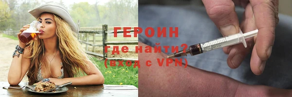 альфа пвп VHQ Ижевск
