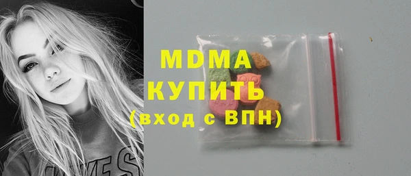 спиды Нея