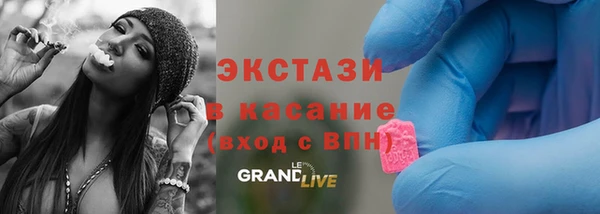 не бодяженный Новозыбков