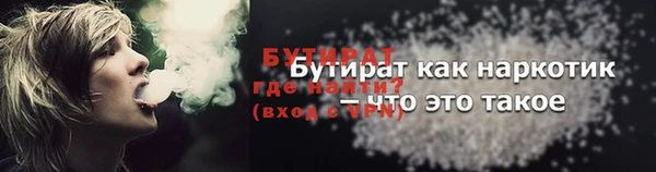 спиды Нея