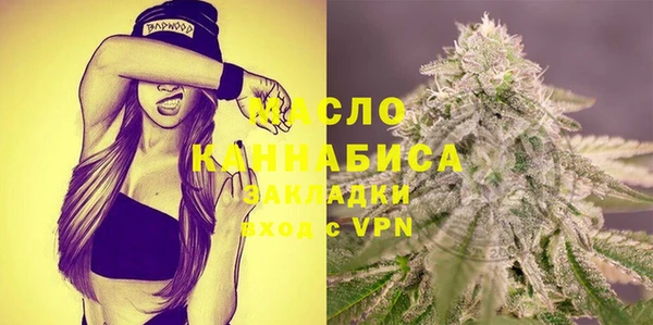 прущие крисы Новокубанск