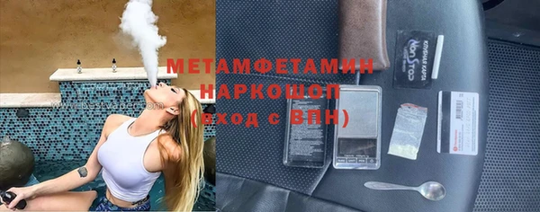 дмт Баксан