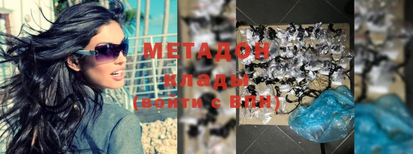 MDMA Новодвинск
