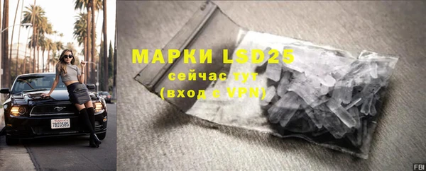 не бодяженный Новозыбков
