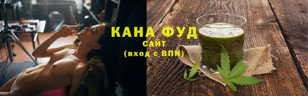 прущие крисы Новокубанск