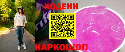 мет Краснокаменск