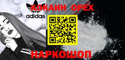 стаф Нальчик