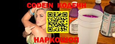 ешки Краснодар