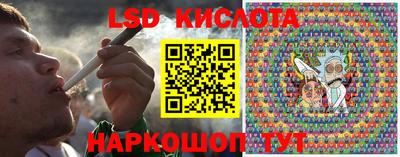 мет Краснокаменск
