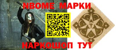стаф Нальчик