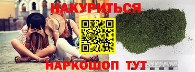 ешки Краснодар