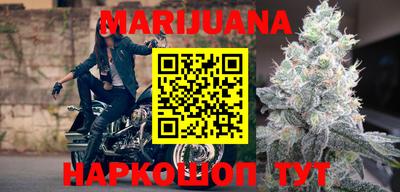 гашиш Нарткала