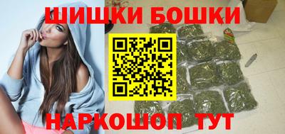 ешки Краснодар