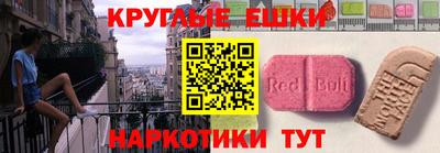 гашиш Нарткала