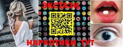 мет Краснокаменск