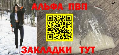 ешки Краснодар