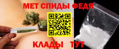 бутик Краснознаменск