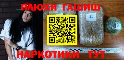 бутик Краснознаменск
