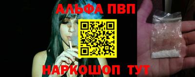 гашиш Нарткала