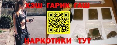 бутик Краснознаменск