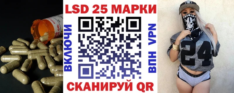 ЛСД экстази ecstasy  OMG сайт  Магадан 
