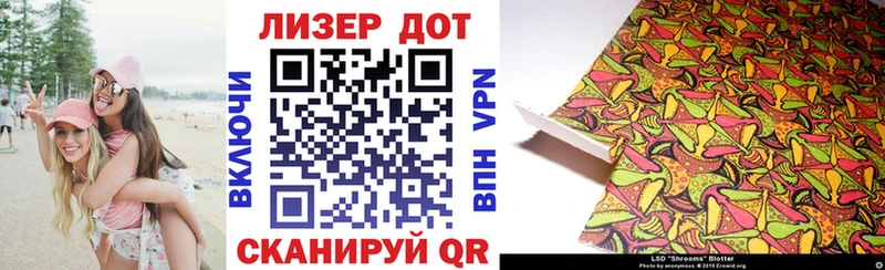 кракен онион  Магадан  Марки 25I-NBOMe 1,5мг 